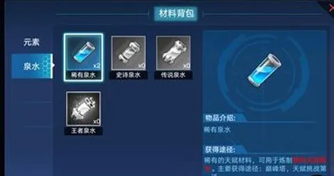 奥拉星公益服安卓版手机版 奥拉星公益服安卓版手机版