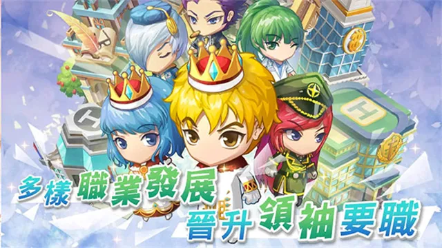 �ҵ�������ð��v2.094.0009 �ٷ������ͼ