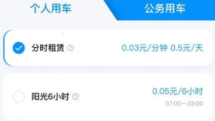 ��������2026�ٷ����°汾