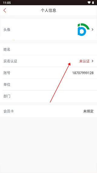 ��������2026�ٷ����°汾