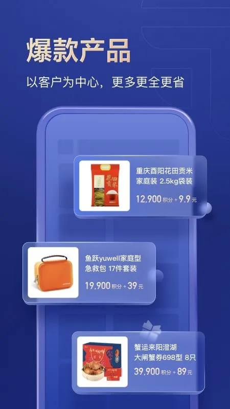 ͨӯ��v1.0.2 ��Ѱ��ͼ