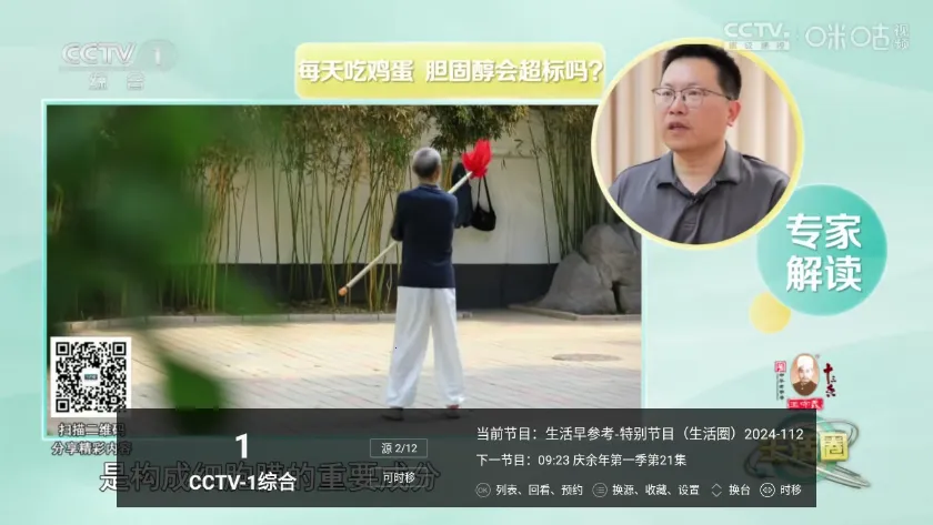 HYHֱ��2026�ٷ����°汾v2.0.17 �ֻ����ͼ