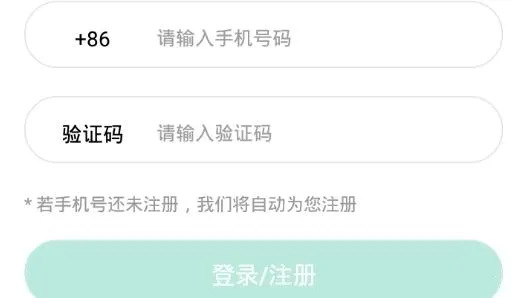 口腔医学题库 口腔医学题库