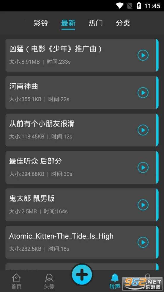 �ʵ���Ƶ��ֽv3.2.6 �ٷ������ͼ