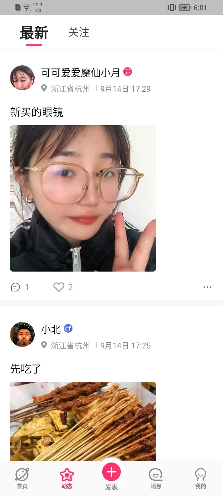 ��������v1.0.0 �ٷ������ͼ