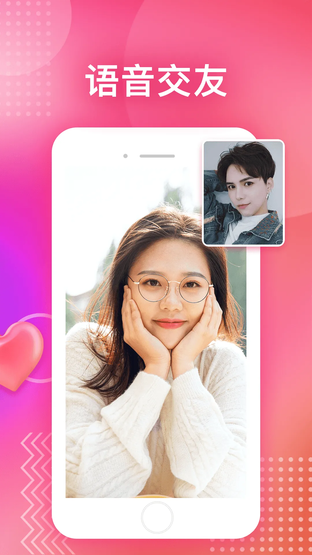 ��������v1.0.0 �ٷ������ͼ