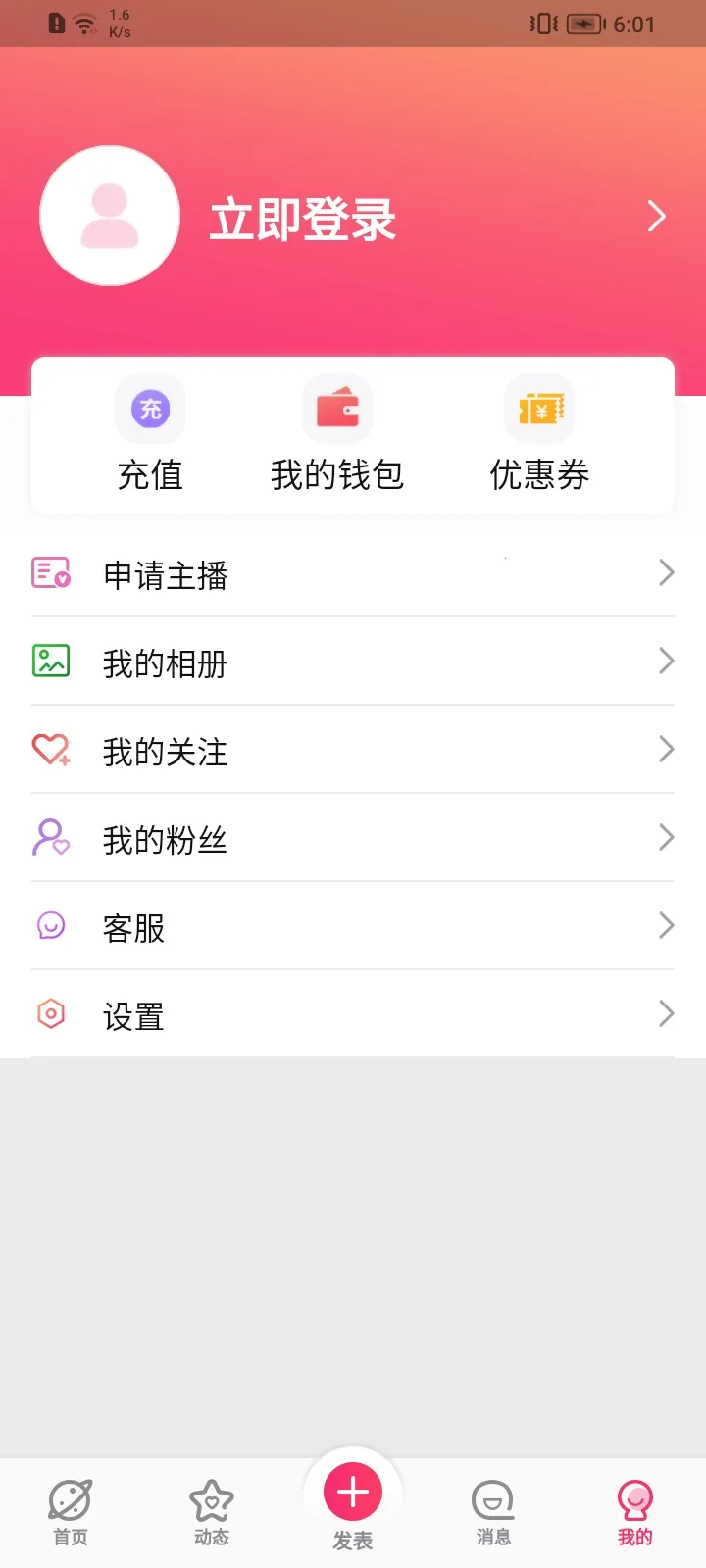 ��������v1.0.0 �ٷ������ͼ