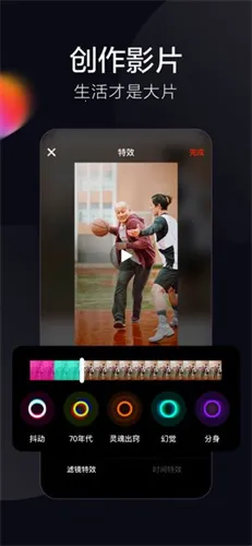 ��ɽ��Ƶv37.1.0 ��׿���ͼ