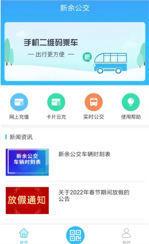 ���๫��2026���ذ�װ