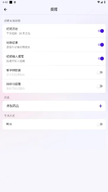 С����2026�ٷ����°汾v1.714.218.HW �ٷ������ͼ