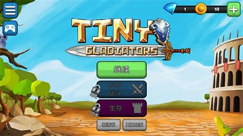 СС�Ƕ�ʿv2.4.4 �ٷ������ͼ