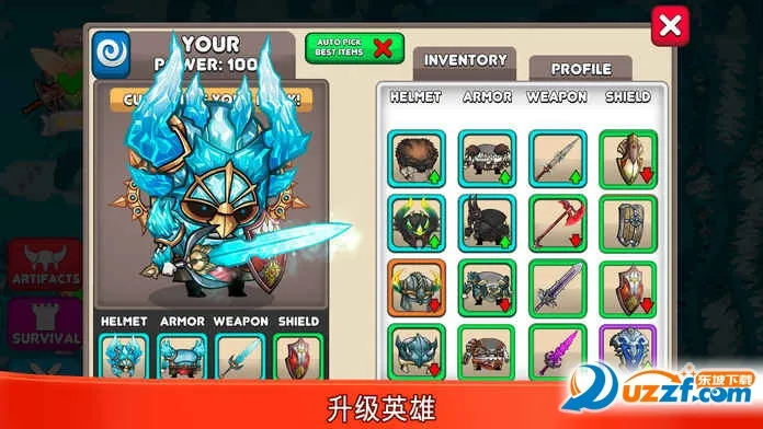 СС�Ƕ�ʿv2.4.4 �ٷ������ͼ