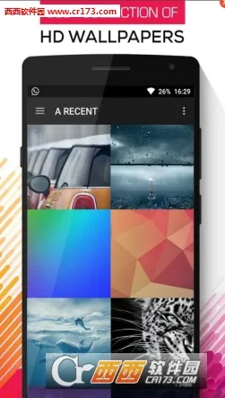 HD��ֽ��׿���ֻ���v4.43 ��׿���ͼ