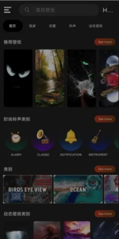 HD��ֽ��׿���ֻ���