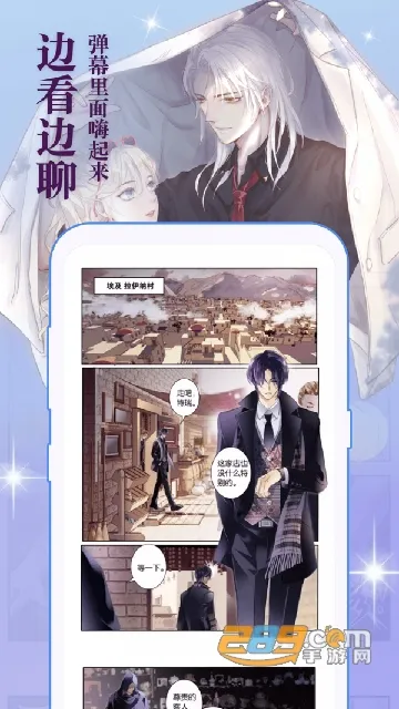 ֪������v5.7.2 ��Ѱ��ͼ