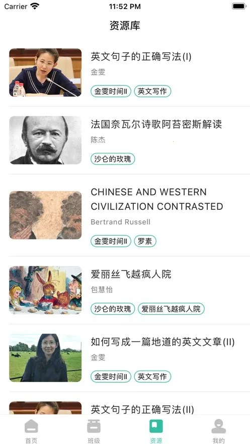 �ع�v2.7.8 �ֻ����ͼ