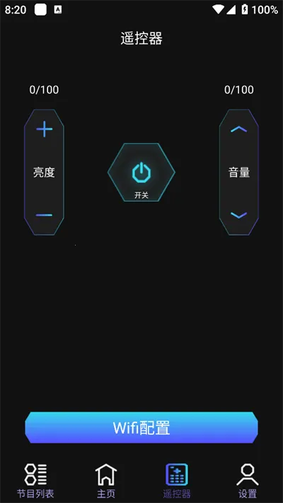 ����ͨ2026���ذ�װv1.0 �ֻ����ͼ