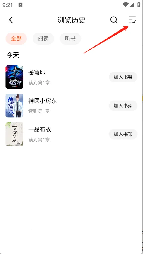 ����׷��