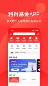 ���û���׿���ֻ���v5.5.8 �ٷ������ͼ