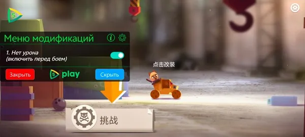 �����˴���ս2026���°汾v3.22 �ٷ������ͼ