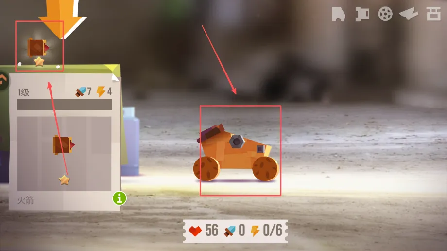 �����˴���ս2026���°汾