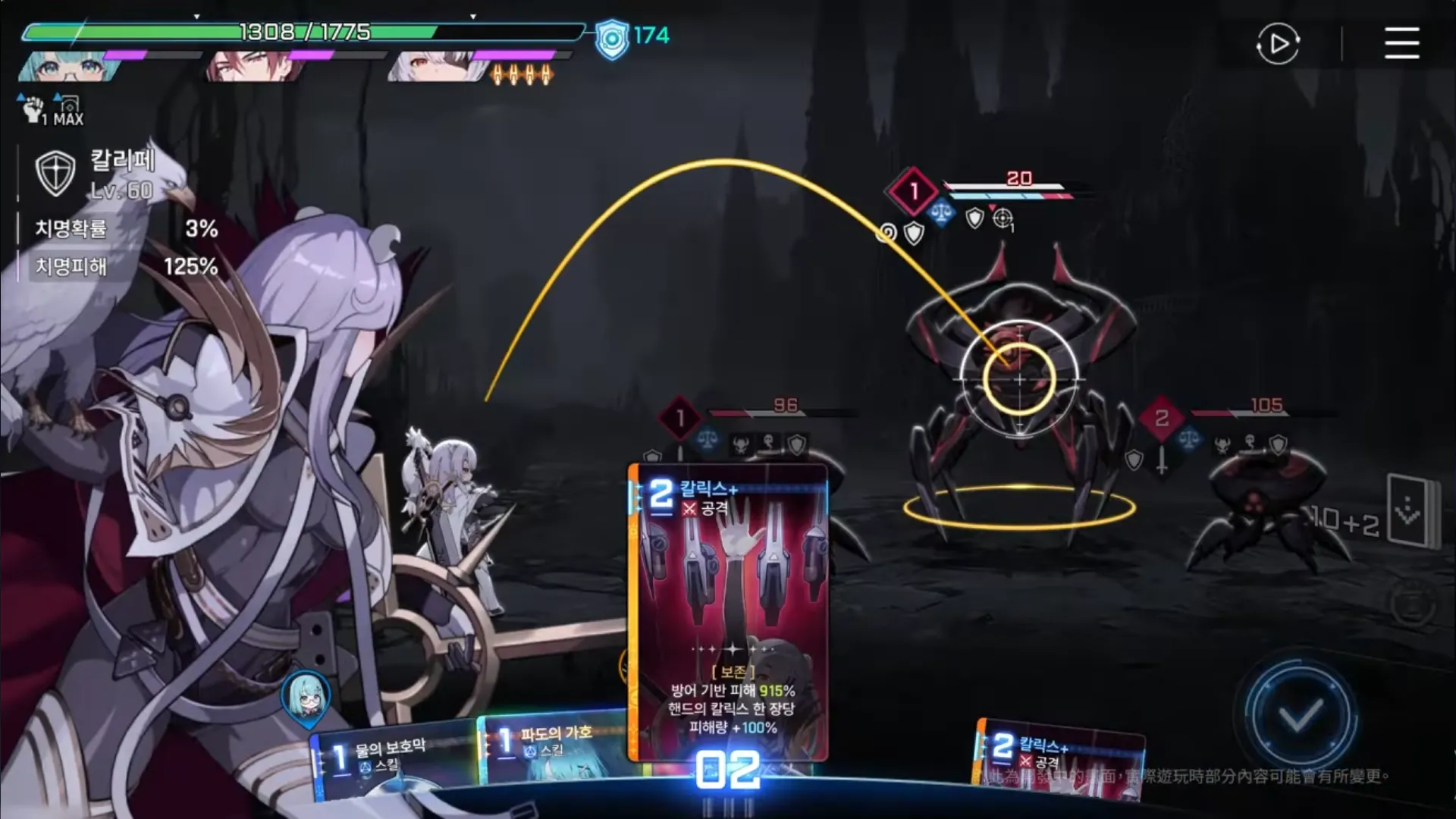 ����˼�ξ�v1.0.211 �ֻ����ͼ