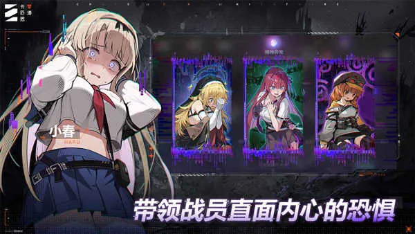 ����˼�ξ�v1.0.211 �ֻ����ͼ