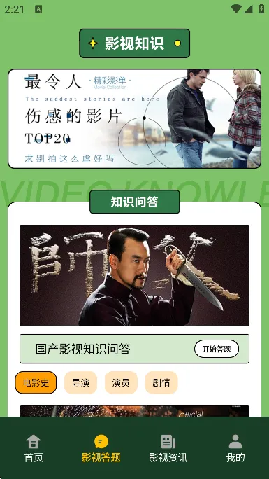 97̩��2026���°汾v1.5.3.8 ��Ѱ��ͼ