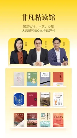 ����v6.25.0 ��Ѱ��ͼ