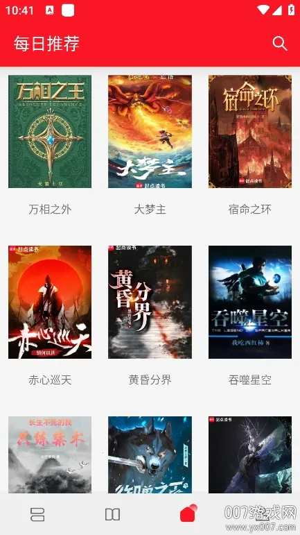 �������v1.0.0 �ٷ������ͼ