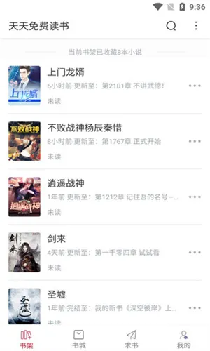 �������v1.0.0 �ٷ������ͼ