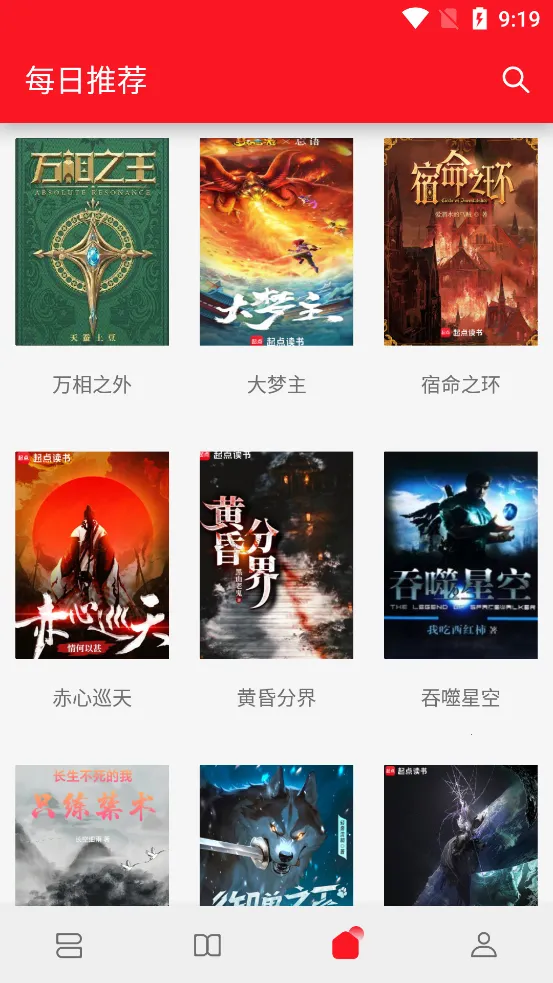 �������v1.0.0 �ٷ������ͼ