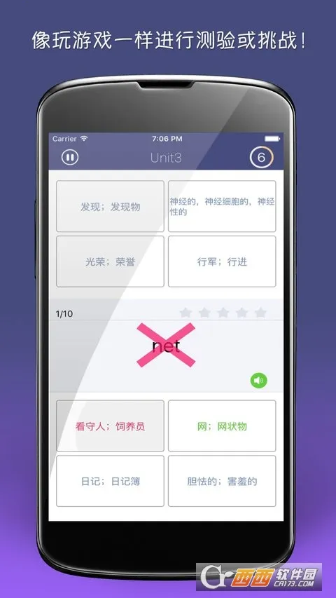 ������v3.7.12 ��Ѱ��ͼ