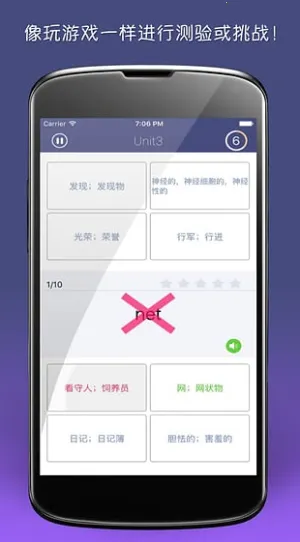 ������v3.7.12 ��Ѱ��ͼ