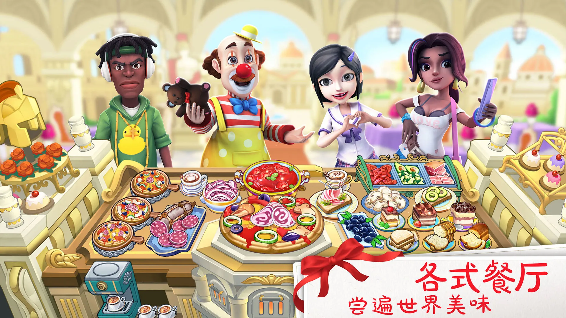 ����ϵ�С��v6.0 ��׿���ͼ