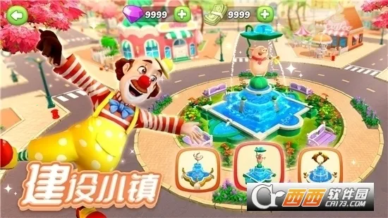 ����ϵ�С��v6.0 ��׿���ͼ