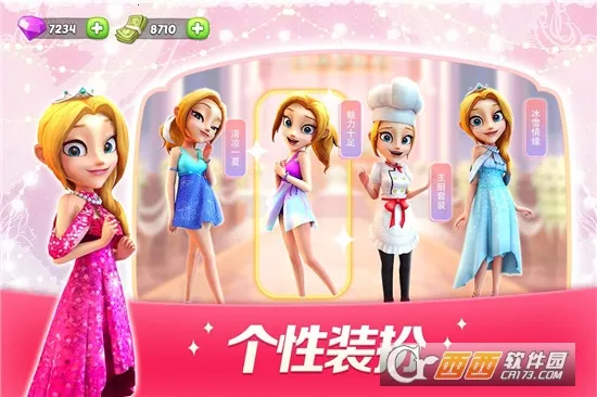 ����ϵ�С��v6.0 ��׿���ͼ