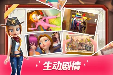 ����ϵ�С��v6.0 ��׿���ͼ