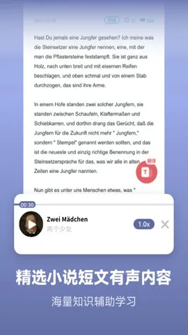 ���ص���ѧϰ������v2.6.0 ��Ѱ��ͼ