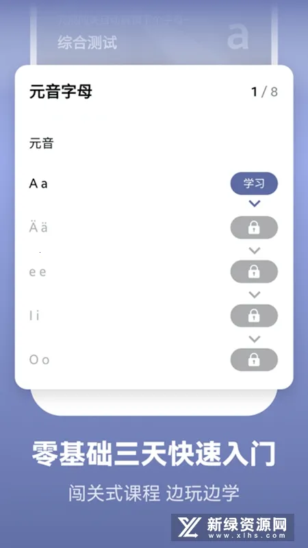 ���ص���ѧϰ������