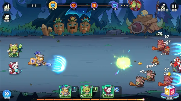 ��������v1.0.2 �ٷ������ͼ