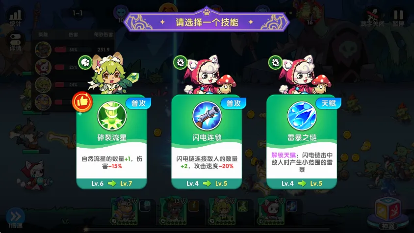 ��������v1.0.2 �ٷ������ͼ