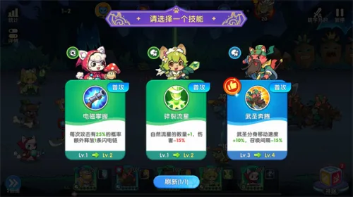 ��������v1.0.2 �ٷ������ͼ