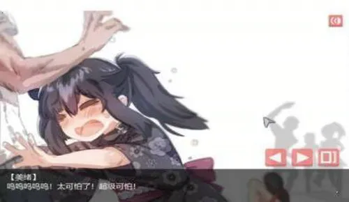 ���µ�Ů��������v1.0 ��׿���ͼ