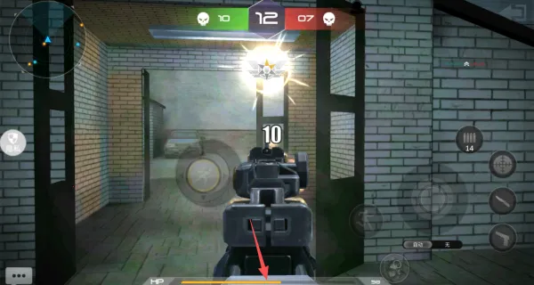 枪神行动2 枪神行动2