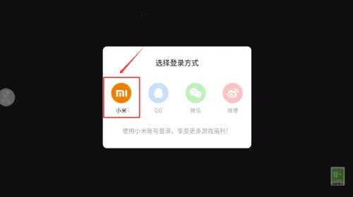 枪神行动2 枪神行动2