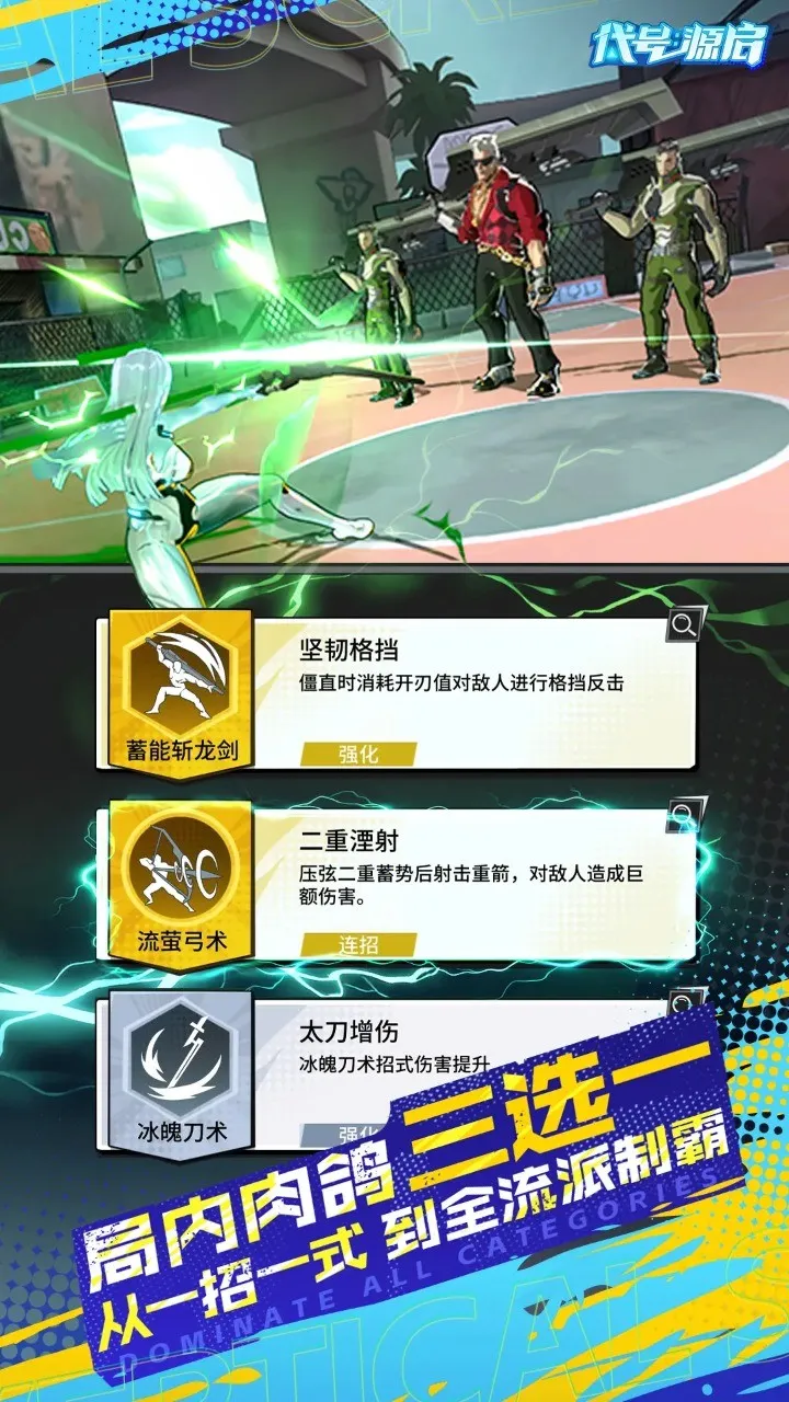 ����Դ��v1.0.335 �ٷ������ͼ