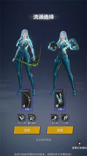 代号源启 代号源启