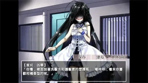 �����µ�����������v2.3.2 �ֻ����ͼ