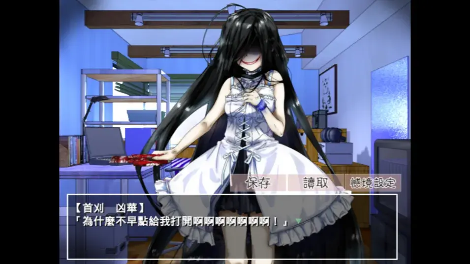 �����µ�����������v2.3.2 �ֻ����ͼ